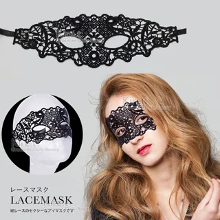 性感蕾絲眼罩 遮光害羞眼罩 誘惑SM調情綑綁手銬情趣用品 神祕嫵媚激情綁手 刺激男朋友 B14 歷史價格詳細信息