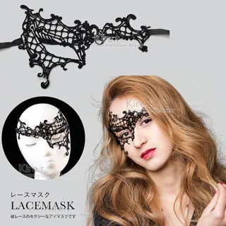 性感蕾絲眼罩 遮光害羞眼罩 誘惑SM調情綑綁手銬情趣用品 神祕嫵媚激情綁手 刺激男朋友 B14 歷史價格詳細信息