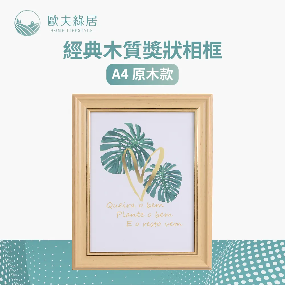 經典木質隨身碟/2.0/3.0/USB/16G/32G/64G/128G/LOGO訂製/客製化/禮品/批發-久久霸禮贈品 歷史價格詳細信息