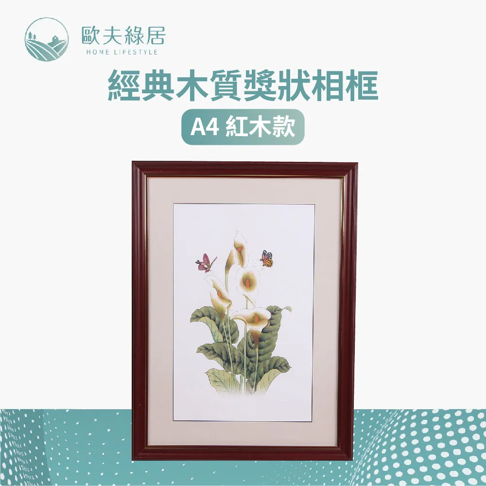 經典木質隨身碟/2.0/3.0/USB/16G/32G/64G/128G/LOGO訂製/客製化/禮品/批發-久久霸禮贈品 歷史價格詳細信息