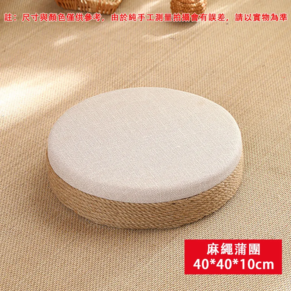 10cm團子光與夜之戀超小號可愛掛件棉花娃娃攜帶鑰匙扣掛飾禮物 歷史價格詳細信息