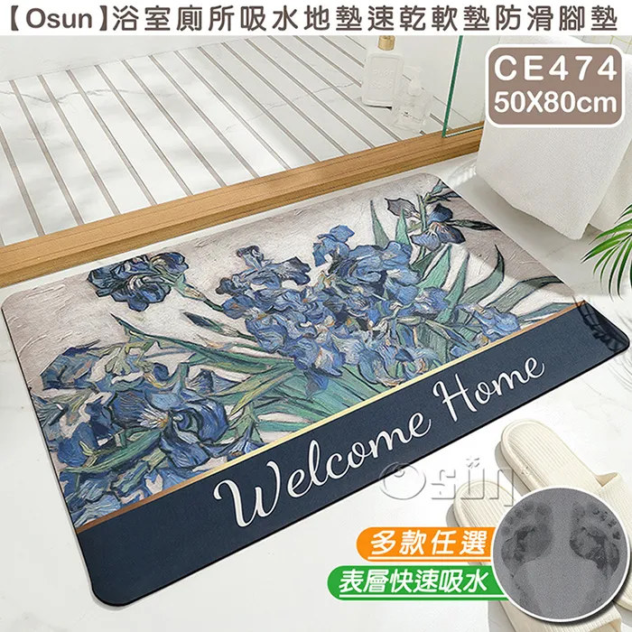 【Osun】乾濕兩用車用吸塵器 淨靜勁JA18-2入組 歷史價格詳細信息