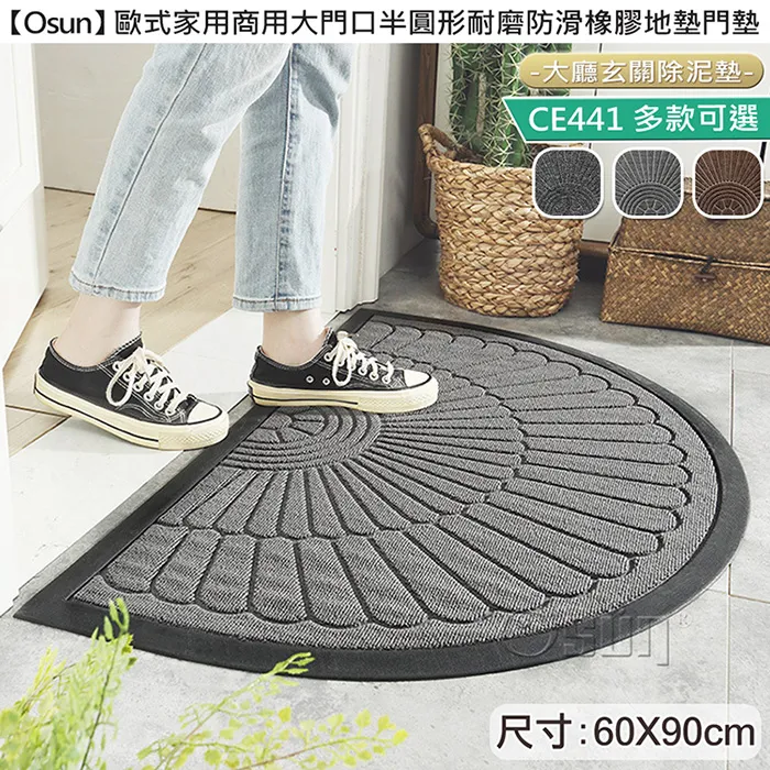 【Osun】歐美風莫代爾前交叉綁帶小可愛上衣2入(3066/CE-176) 歷史價格詳細信息