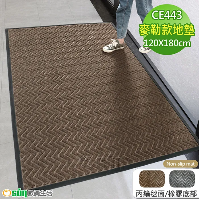 戶外餐廳場景積木兒童拼裝積木趣味益智玩具 歷史價格詳細信息