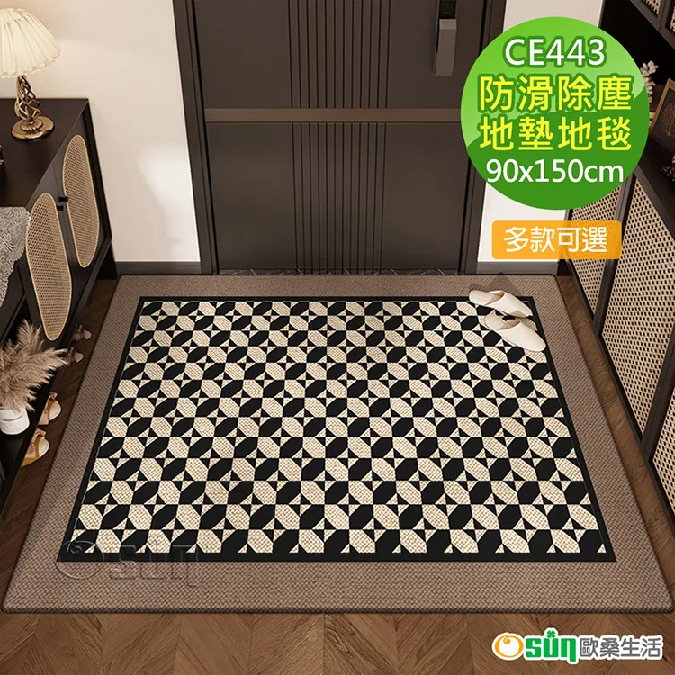 90x150cm國旗-塞席爾、中國 歷史價格詳細信息