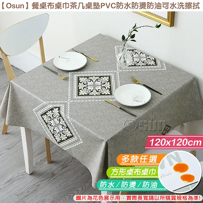 【Osun】PVC折疊寵物水池貓狗游泳池洗澡盆浴缸-2入組 CE401 歷史價格詳細信息