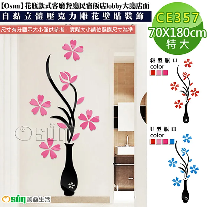 大廳民宿美店鋪會客接待輕奢圓弧異形休息區洽談沙發桌椅組合 歷史價格詳細信息