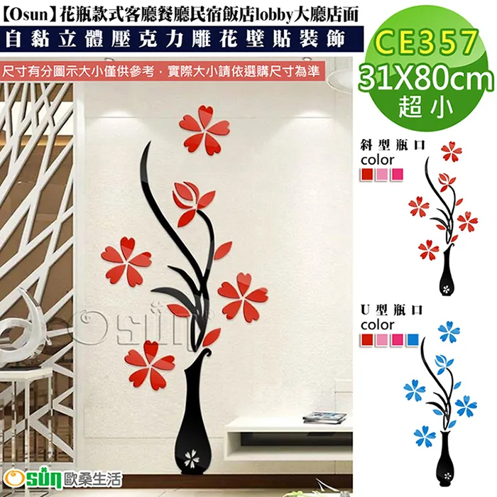 大廳民宿美店鋪會客接待輕奢圓弧異形休息區洽談沙發桌椅組合 歷史價格詳細信息