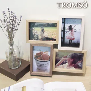 德卡實木皮立體積木相框組 4X6【TROMSO】/台灣現貨 4入 5入 9入 木質 厚實框 壁掛【H0305154】 歷史價格詳細信息