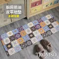 TROMSO廚房防油皮革地墊-K334小墨犬英雄 歷史價格詳細信息