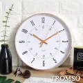 紐約時代靜音時鐘【TROMSO】/台灣現貨 掛鐘  木紋 大理石  黑白 玫瑰金 藍綠 數字 羅馬【H0310127】 歷史價格詳細信息