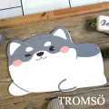 TROMSO珪藻土動物造型吸水地墊-慵懶哈士奇 價格比較,價格查詢,歷史價格詳細信息