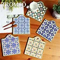 花磚陶瓷隔熱墊【TROMSO】/台灣現貨 摩洛哥 西班牙 北歐 花磚 砧板 摩洛哥 鍋墊 防滑 湯墊【H032619】 歷史價格詳細信息