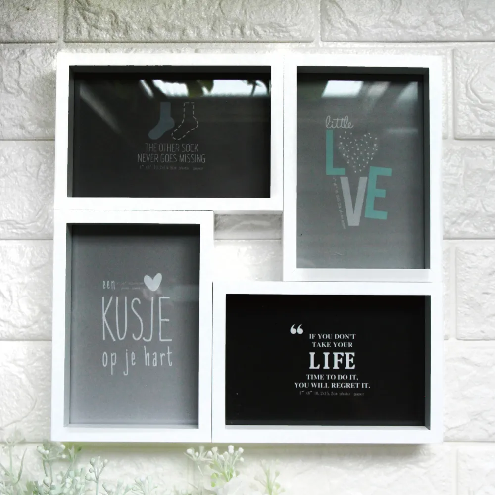 TROMSO提雅莉木紋6X8相框-咖啡色 歷史價格詳細信息