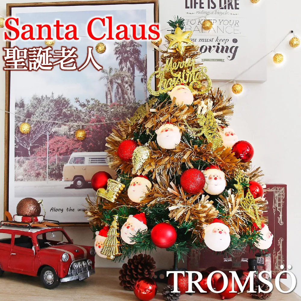 小北歐2尺鞋櫃(二抽) 歷史價格詳細信息