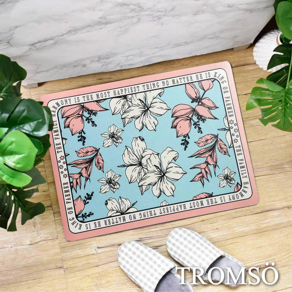 TROMSO廚房防油短皮革地墊-K537S希臘典雅(小) 歷史價格詳細信息