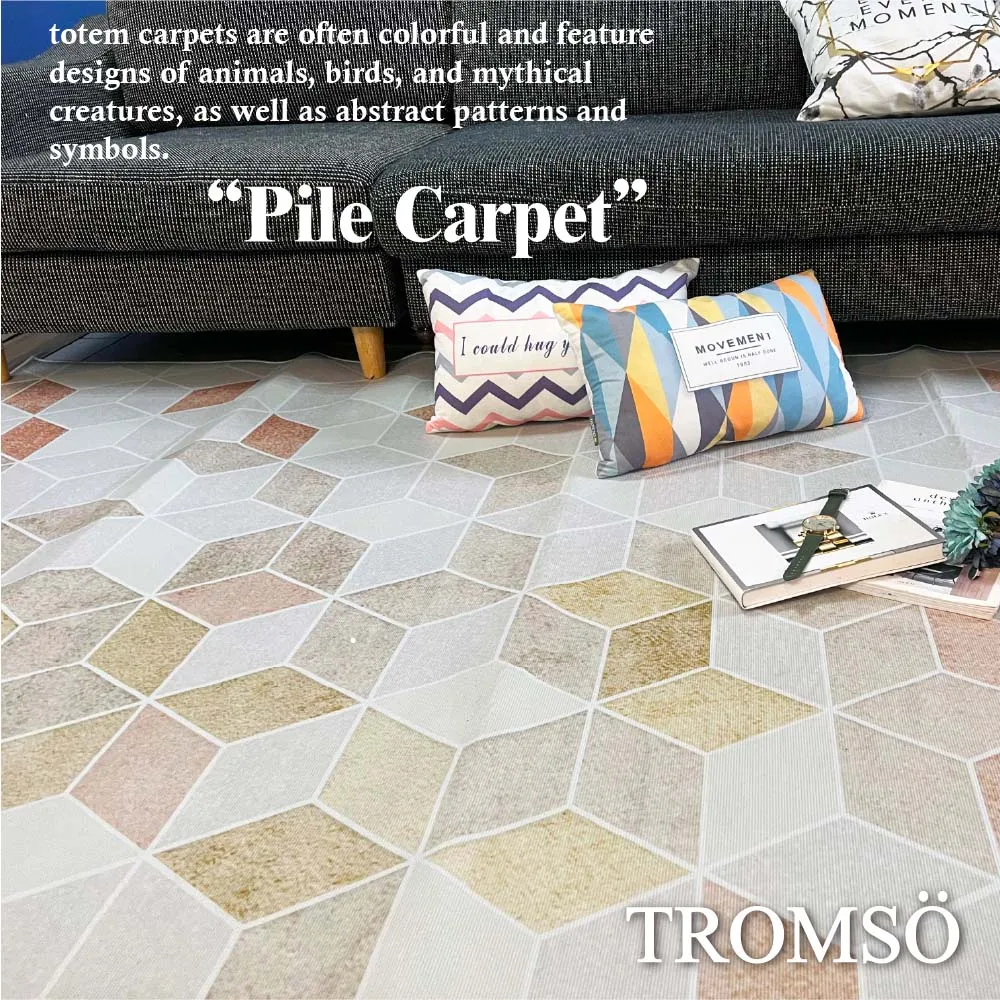 TROMSO珊瑚絨短毛地毯-中尺寸M北歐風潮200x140cm 歷史價格詳細信息