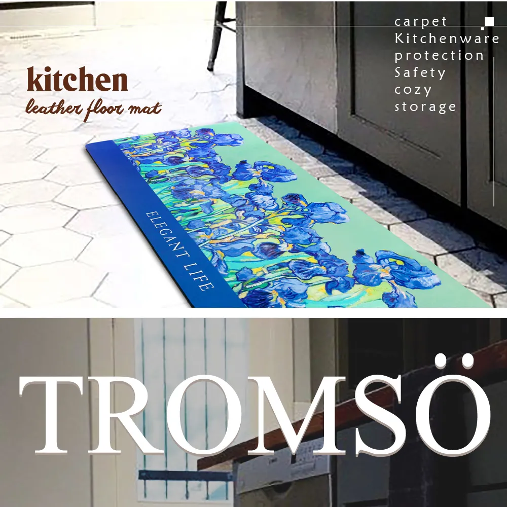 TROMSO廚房防油皮革地墊-K334小墨犬英雄 歷史價格詳細信息