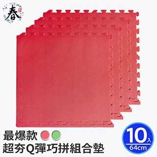 爆款春季彈力牛仔褲男裝直筒商務百搭青年大碼長褲子 歷史價格詳細信息