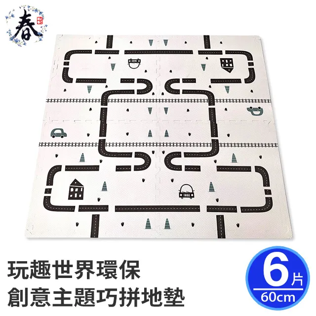 邊上班邊創業：斜摃世代的複業、副業、創業成功方程式！/陳品豪 我識出版教育集團 官方直營店 歷史價格詳細信息