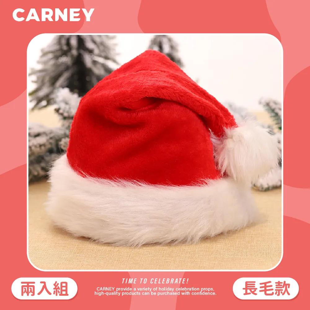 【Carney卡尼】中式雕紋燙金掛飾 多款任選 2入 歷史價格詳細信息