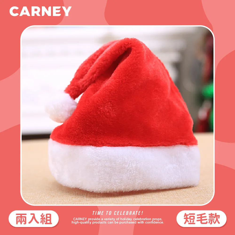 【Carney卡尼】中式雕紋燙金掛飾 多款任選 2入 歷史價格詳細信息