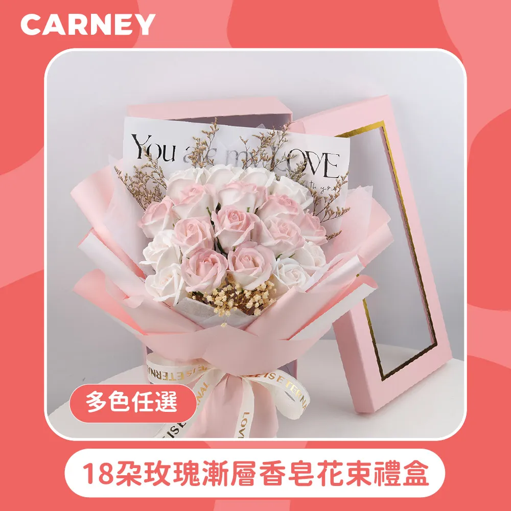 【Carney卡尼】中式雕紋燙金掛飾 多款任選 2入 歷史價格詳細信息
