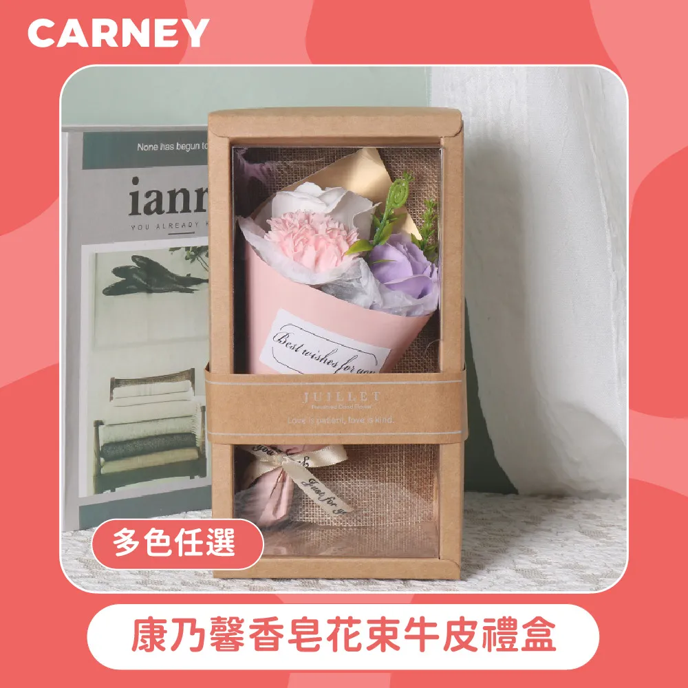 卡尼-香酥卵卵柳葉魚凍乾 歷史價格詳細信息