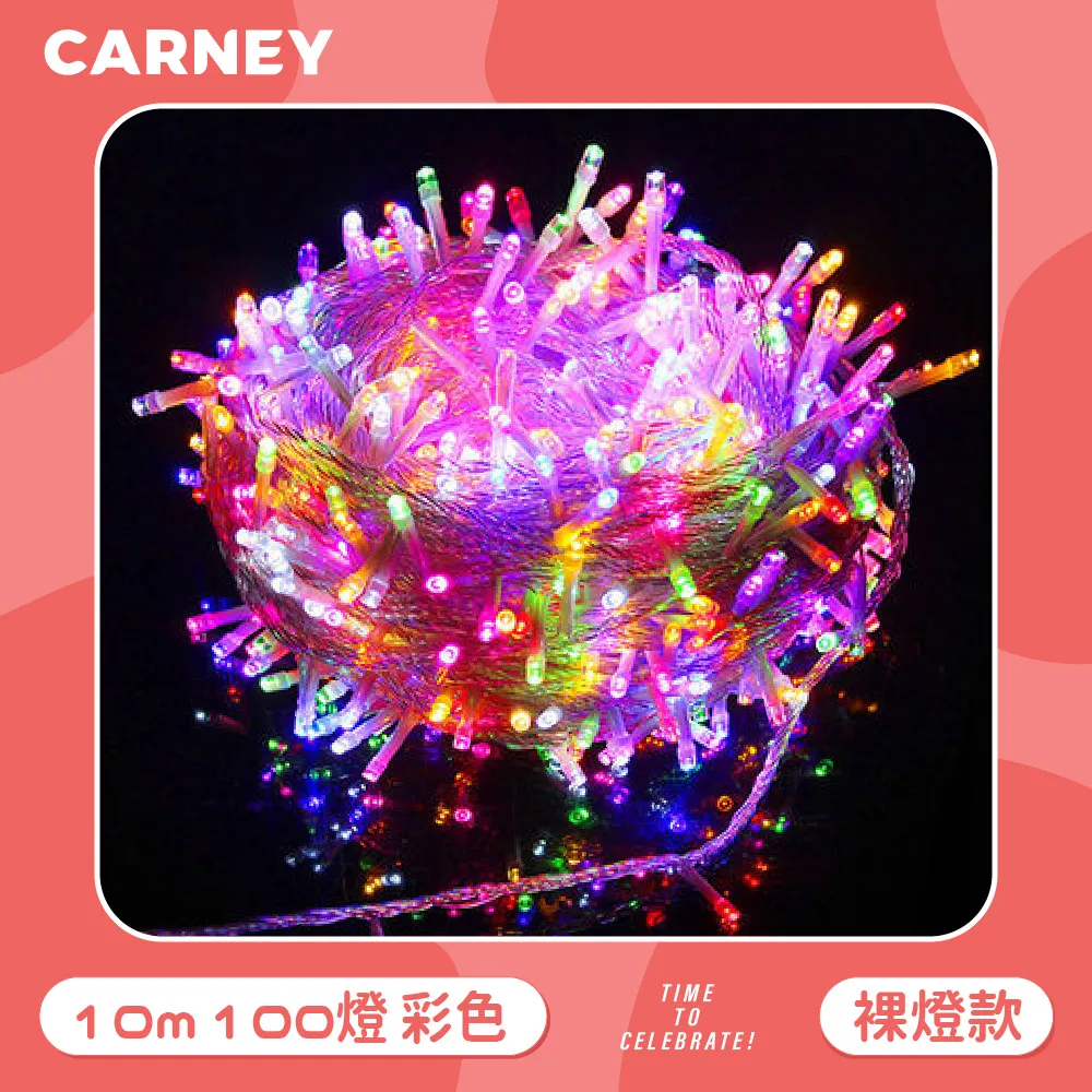 【LED多功能哨音指揮棒】雙色 交通指揮 安全警示棒 閃光棒 歷史價格詳細信息