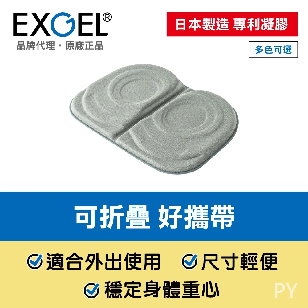 Excel進階函數與PowerQuery整合應用｜資料清洗與整理<啃書> 歷史價格詳細信息