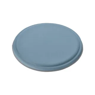 日本製 EXGEL MARU PUNI 圓坐墊 (檸檬黃) 歷史價格詳細信息