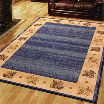 范登伯格-安迪斯柔漾進口羊毛地毯-菲詩(三色可選)200x290cm 歷史價格詳細信息