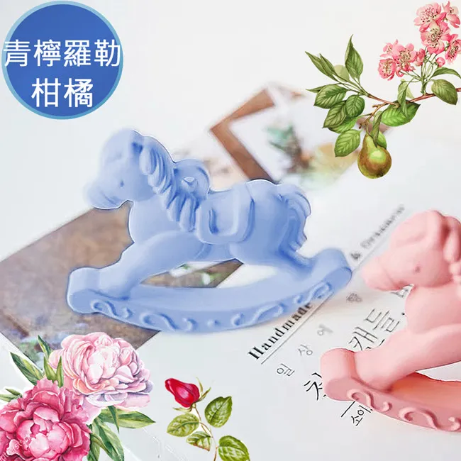 【愛戀花草】青檸羅勒+柑橘擴香精油 500ML(贈擴香竹5支+噴頭1個) / 補充瓶、無擴香瓶 歷史價格詳細信息