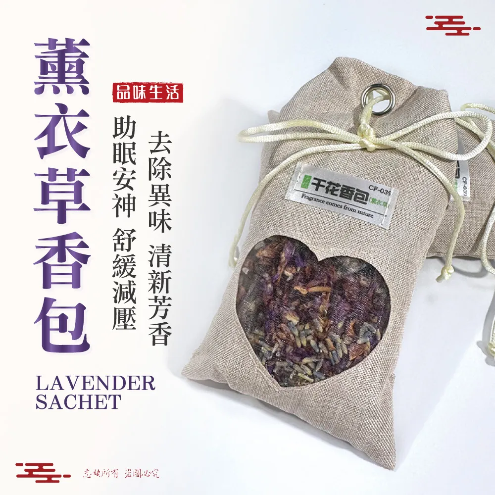 薰衣草遊樂馬水球音樂盒 歷史價格詳細信息