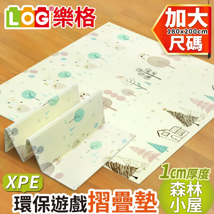 LOG 樂格 環遊世界 EPE 環保幼兒遊戲拼接巧拼地墊  (60X60CMX2CM)4片1組 歷史價格詳細信息