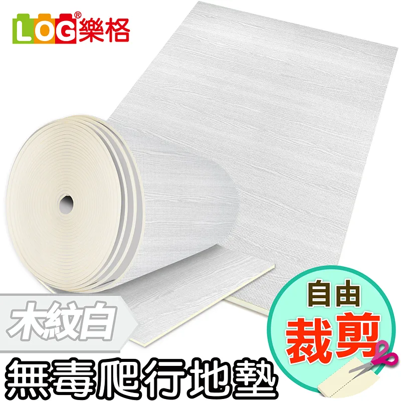 【每白MAI BAI 】雅馨安娜精華霜保濕精華霜20g 歷史價格詳細信息