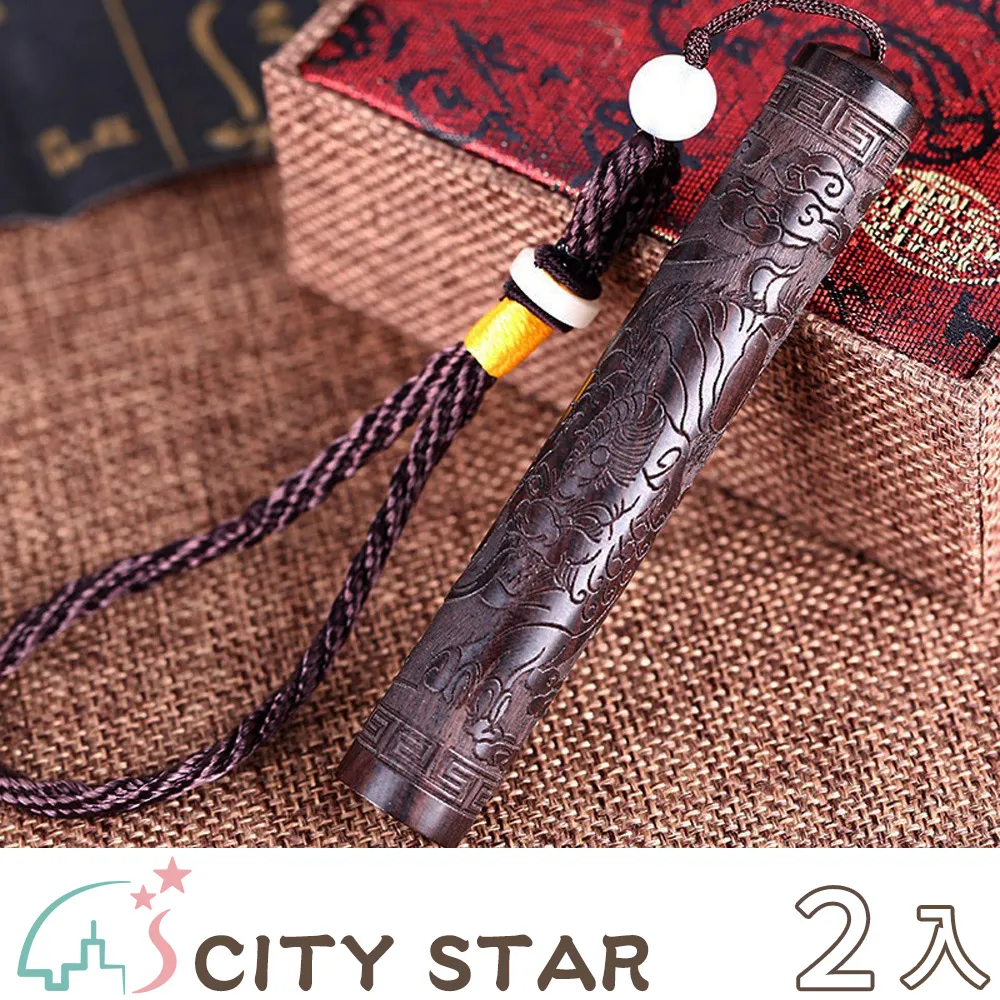 【CITY STAR】防勾任意剪絲襪2色(2雙/入)-2入 歷史價格詳細信息
