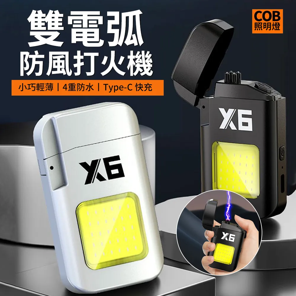 Sar 車載前後座多功能掛鉤支架 360°旋轉汽車座椅隱藏掛鉤 汽車後排手機支 車用收納掛鉤 1入 CS-G02 歷史價格詳細信息