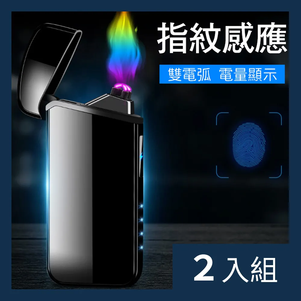 【CS22】防下垂前扣式可調無鋼圈內衣(2件/入)-2入 歷史價格詳細信息