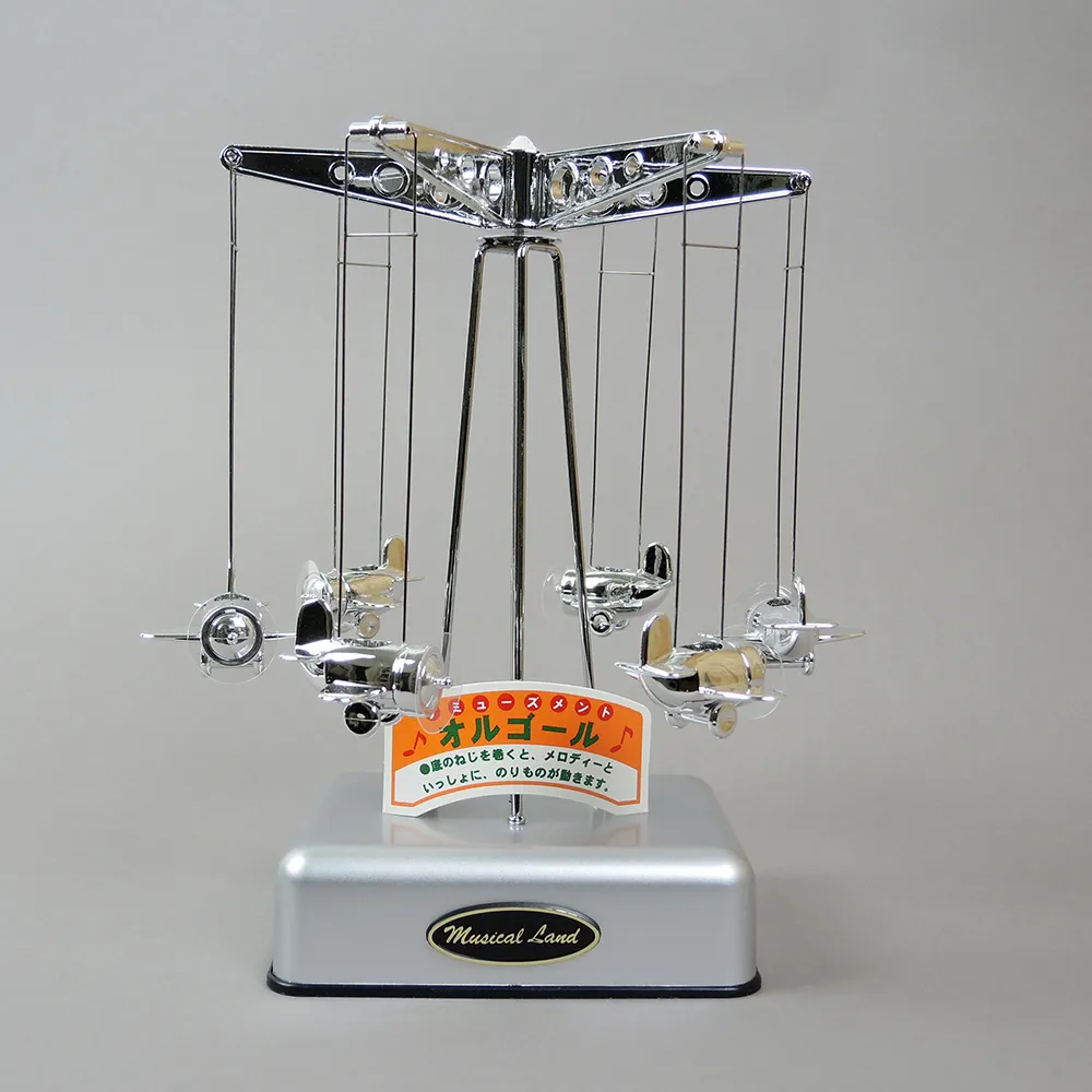 【樂園】飛虎電視劇5部優盤113集超清MP4 飛虎U盤寬屏無黑邊國語/粵語 歷史價格詳細信息