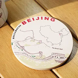 《Bella House》一起去旅行_神奇吸水杯墊_(日本) (二入) 歷史價格詳細信息