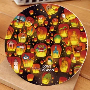 JB Design 神奇陶瓷吸水杯墊_十分幸福天燈537 (二入) 歷史價格詳細信息