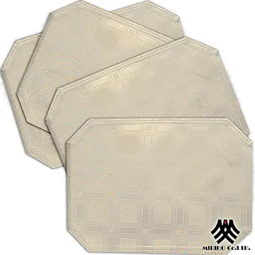 《M.B.H─夢幻方格》緹花防潑水餐墊(草綠)(4入) 歷史價格詳細信息