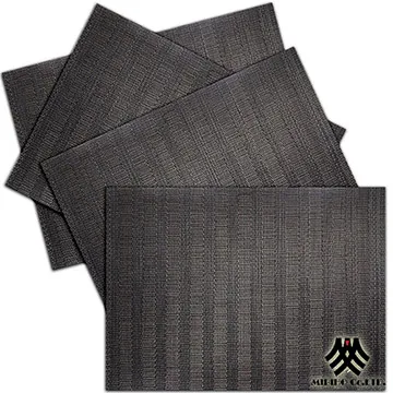 《M.B.H─貝加蒙特》PVC防潑水餐墊(咖啡)(4入) 歷史價格詳細信息