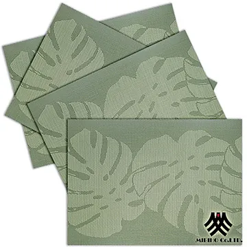 《M.B.H─綠葉仙境》PVC防潑水餐墊(4入) 歷史價格詳細信息