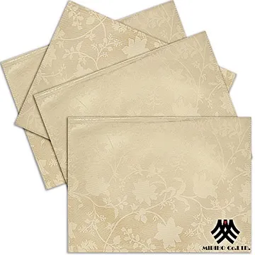 《M.B.H─香水百合》緹花防潑水餐墊(綠)(4入) 歷史價格詳細信息