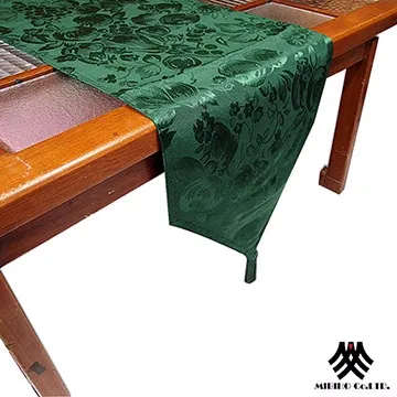 《M.B.H─綠葉仙境》PVC防潑水餐墊(4入) 歷史價格詳細信息