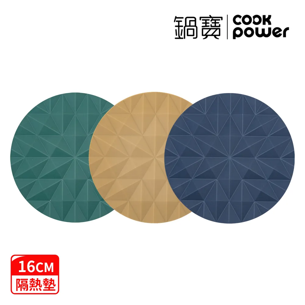 鍋寶 1.6L玻璃杯果汁機 JF-1602 冰沙機 可超取 台灣現貨 歷史價格詳細信息