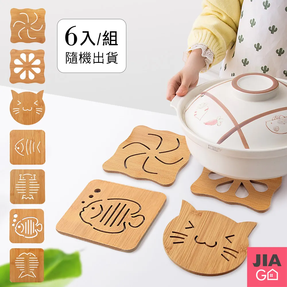 【JIAGO】日式帆布保溫便當袋 歷史價格詳細信息