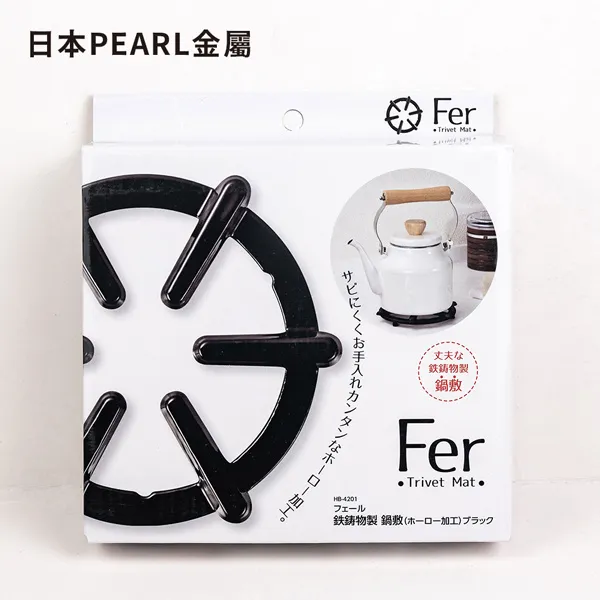 日本【Pearl金屬】二入蟹叉組 超值兩件組 歷史價格詳細信息